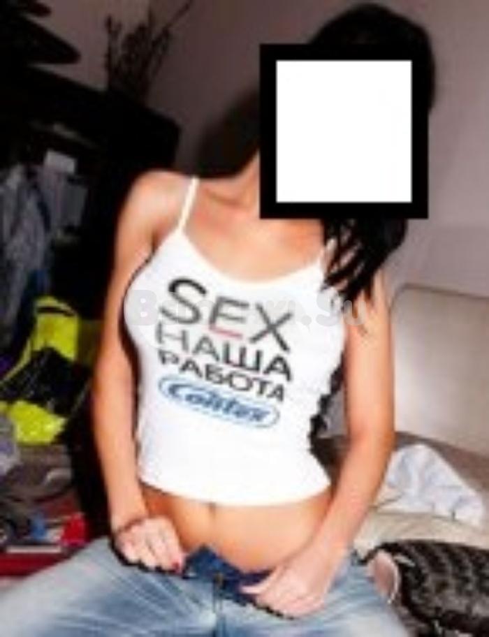 проститутка Эля